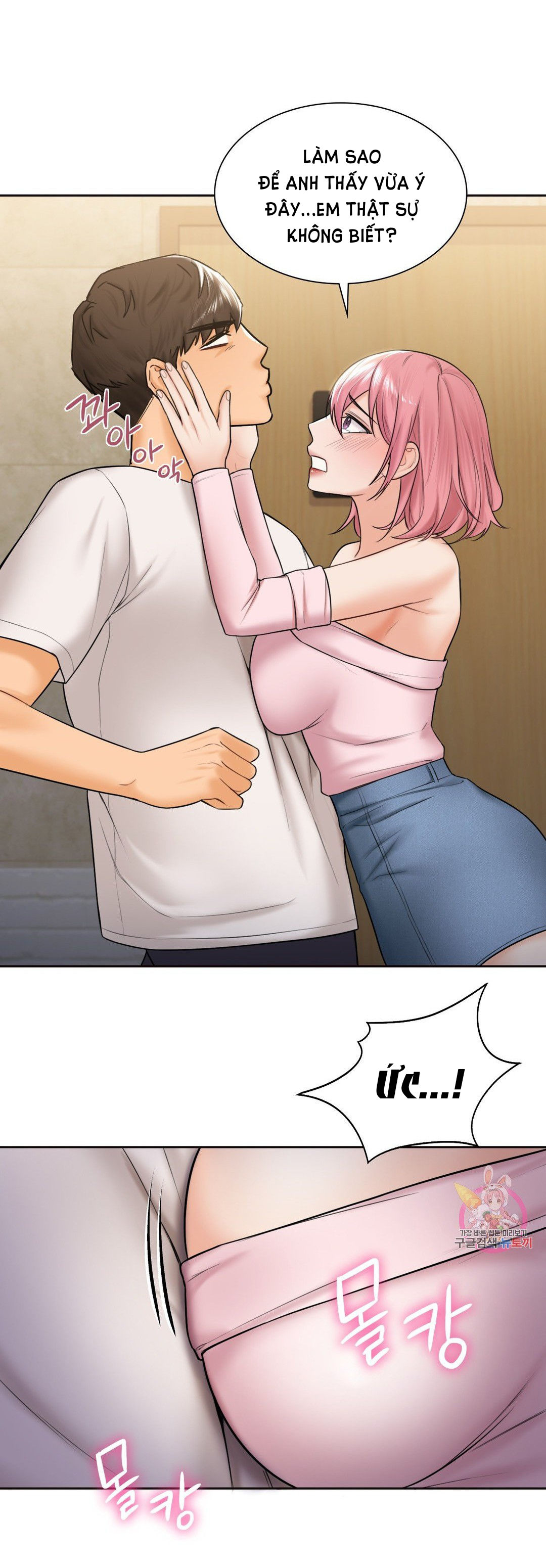 [18+] không là bạn bè chapter 13.1 18