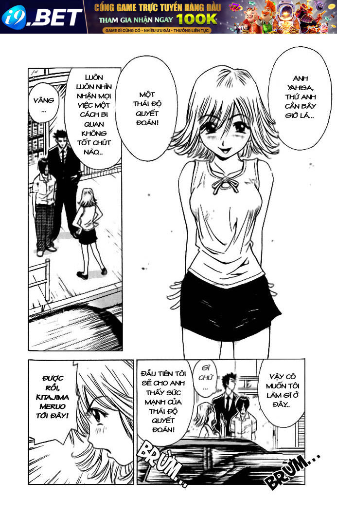 hot milk chapter 1 10