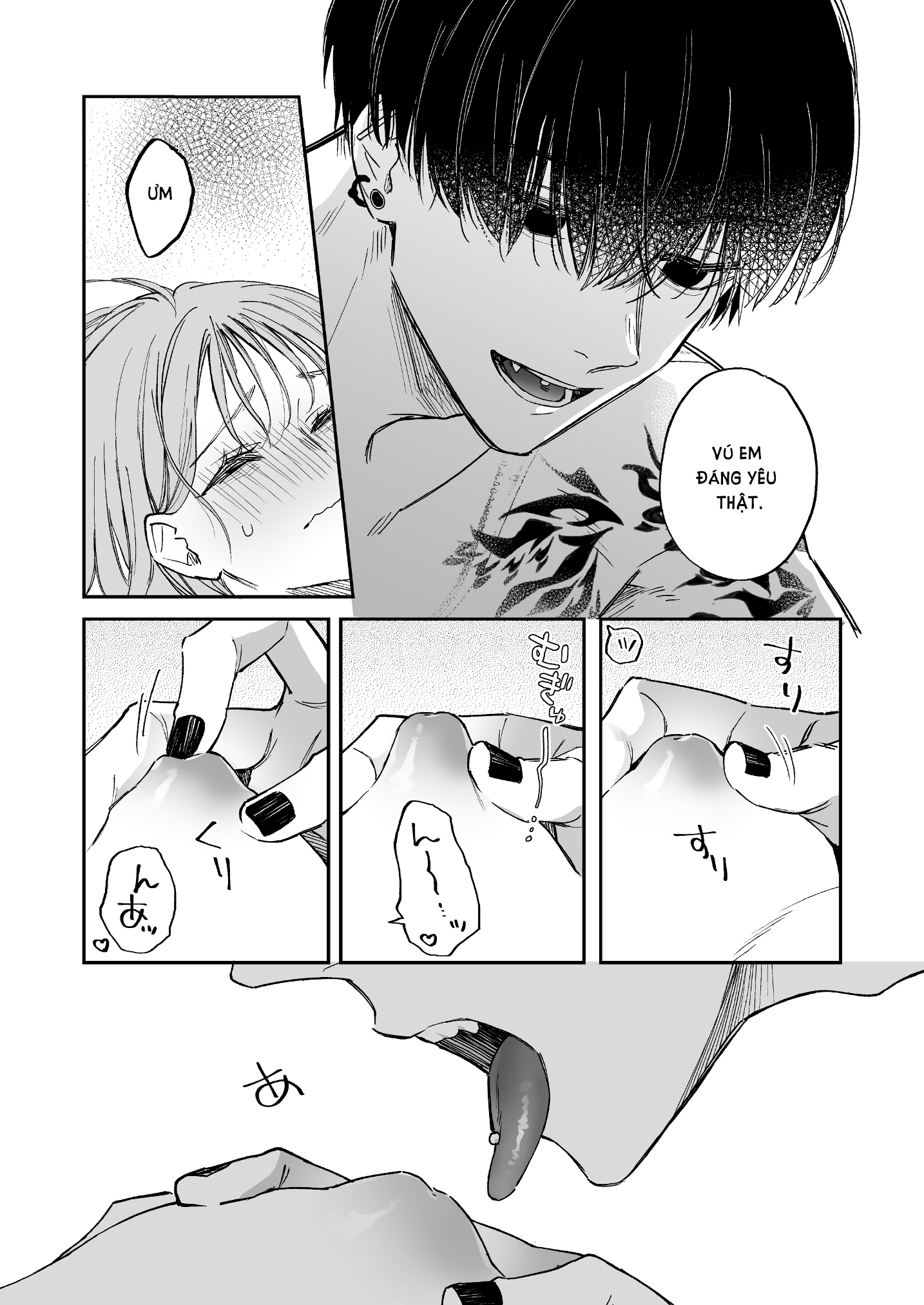 [21+] hình xăm của anh chapter 1.2 8