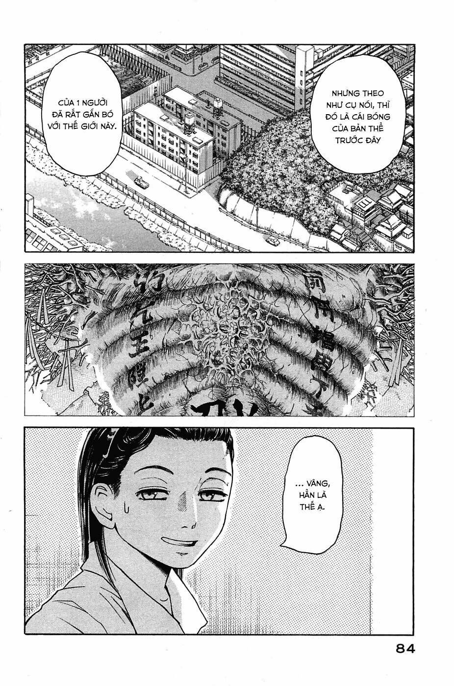 kokukoku chapter 2 37