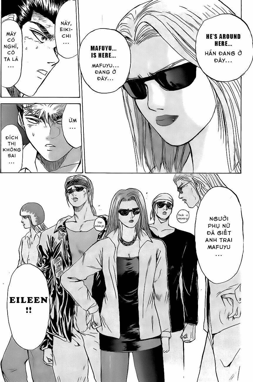 shonan junai gumi chapter 217 19