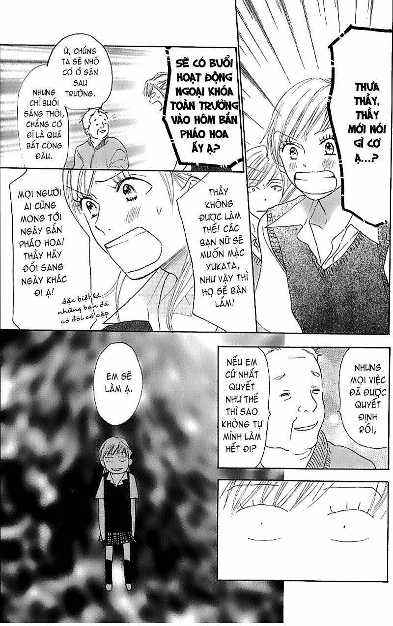 ai no tame ni chapter 2 1