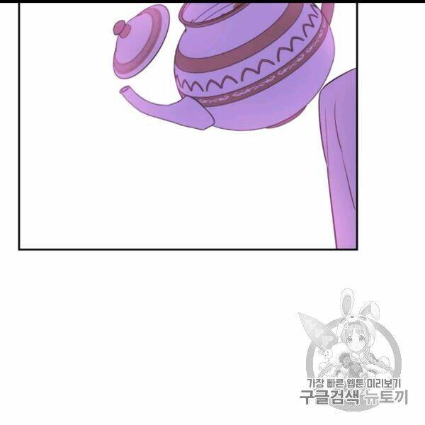 một ngày nọ ta trở thành công chúa chapter 82 79