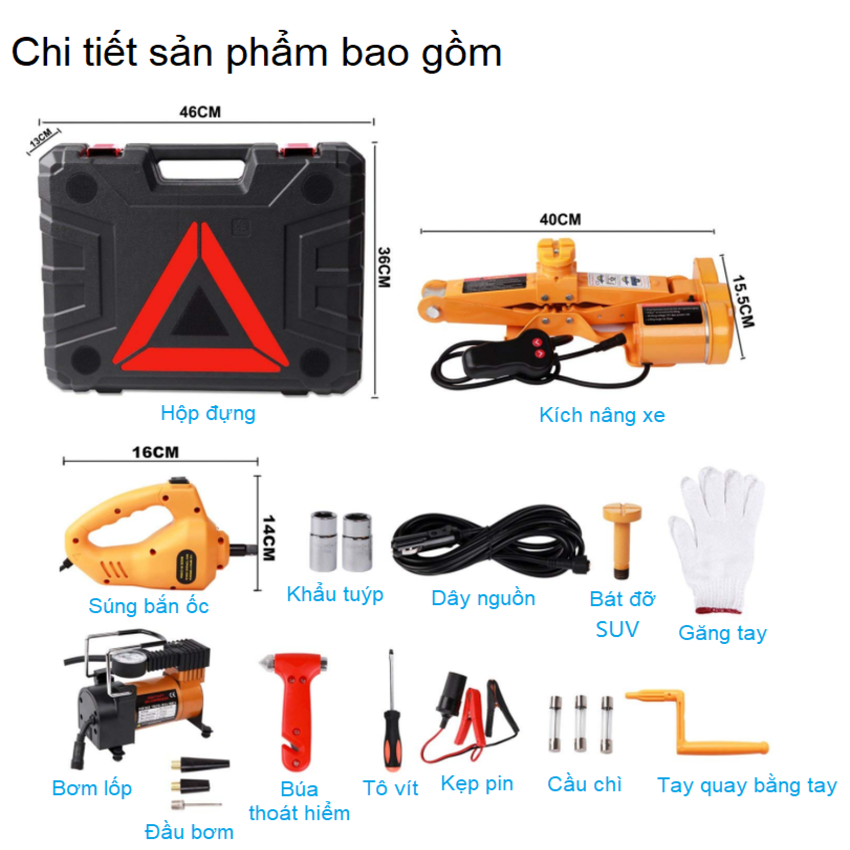 Bộ Nâng Kích Gầm Điện, Máy Bơm Lốp Và Máy Siết Ốc Ô Tô Đa Năng ROGTZ TY-42EJ-S - Tải Trọng: 3000Kg (3 Tấn) - Hàng Nhập Khẩu