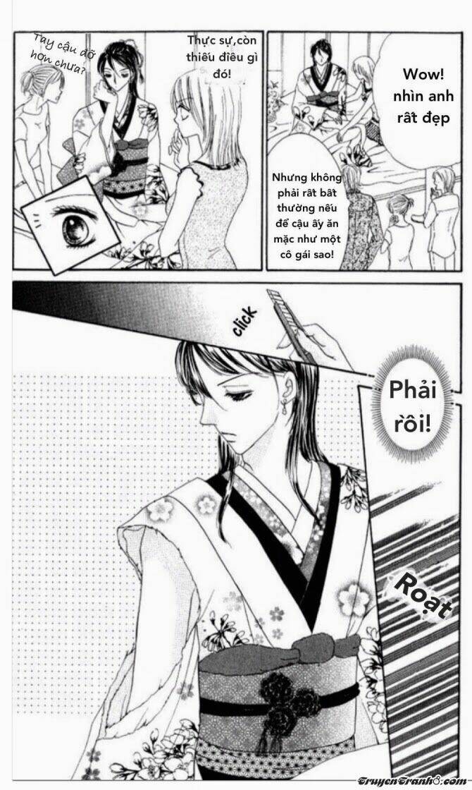 hot line of sight chapter 2.2 12