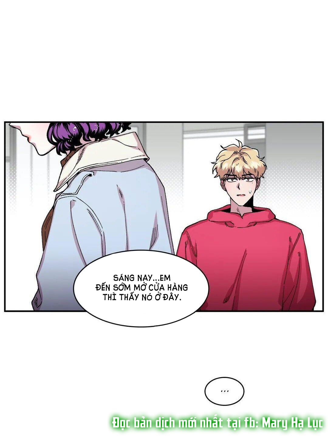 s flower chapter 51.1 8