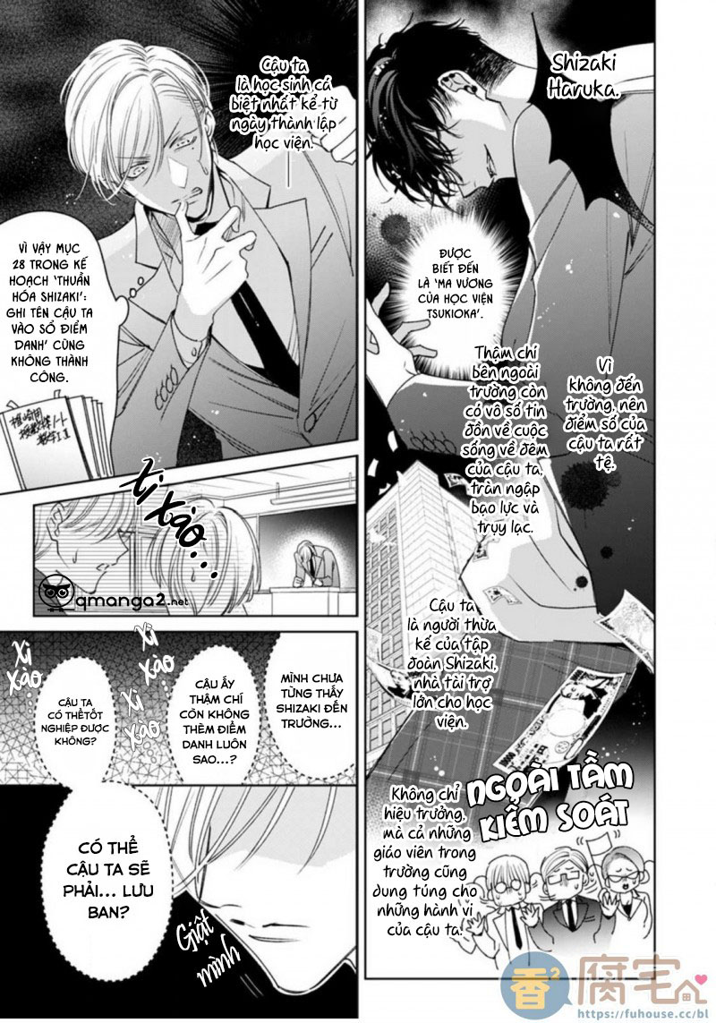 ochikobore alpha to elite omega chapter 1.1 7