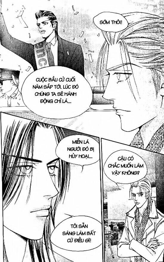 the one chapter 73 27