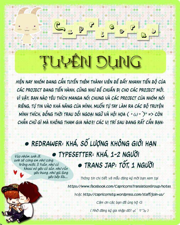 heart no kakurega chapter 9 3