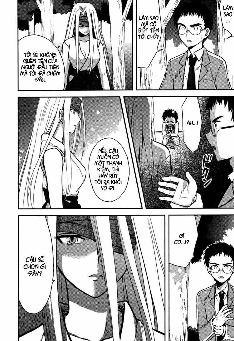 kandachime chapter 1 35