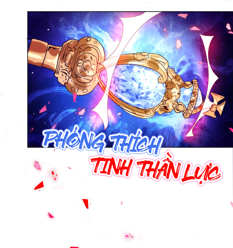 đế quốc tinh tế đệ nhất sủng hôn. chapter 39 25