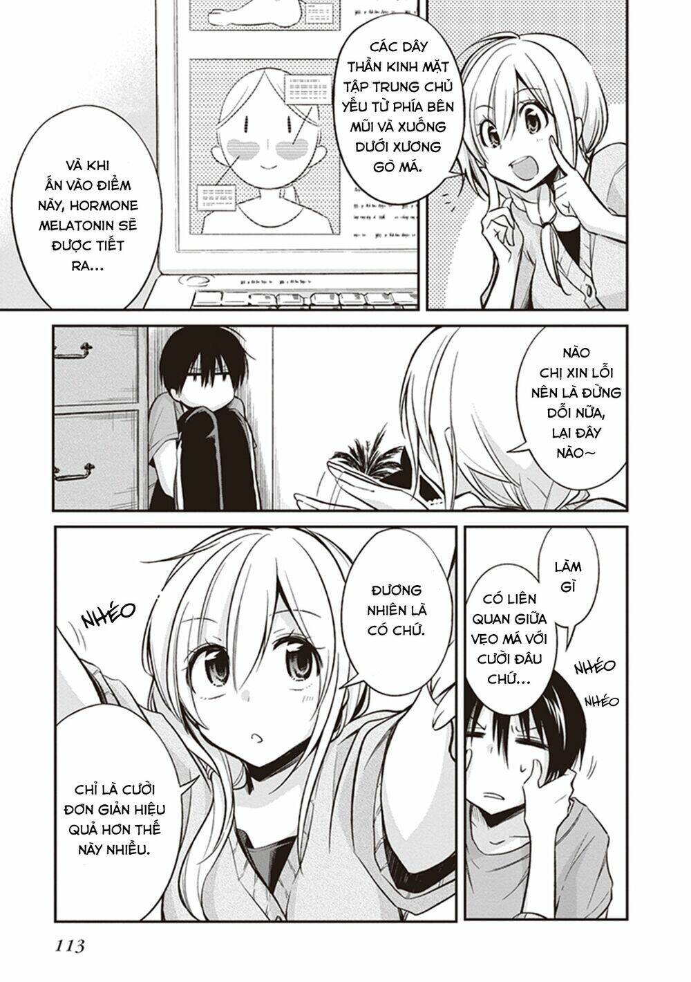 koi to utatane chapter 8 8