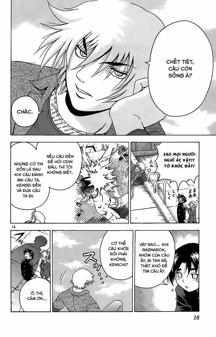 history's strongest disciple kenichi chapter 144 26