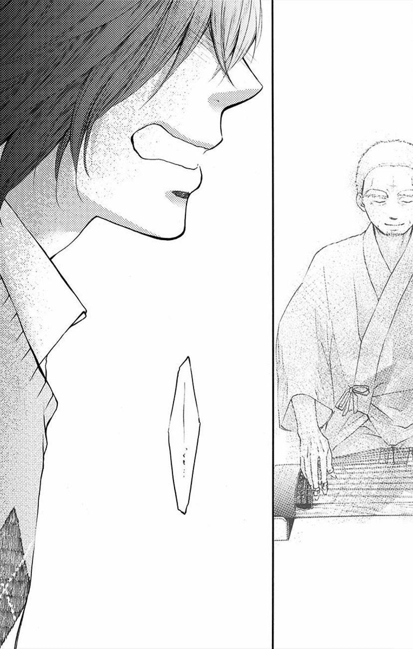 kono oto tomare! chapter 64 41