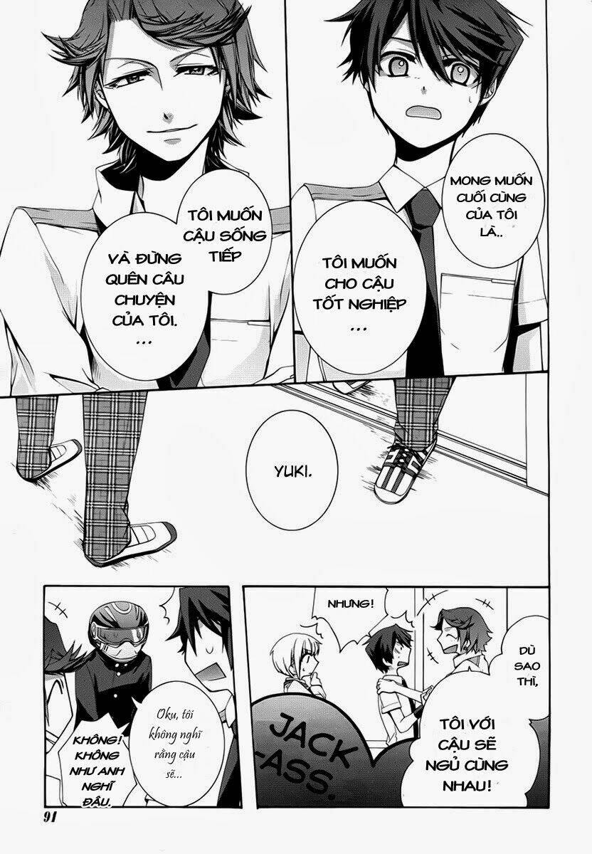 dolls code chapter 3 34