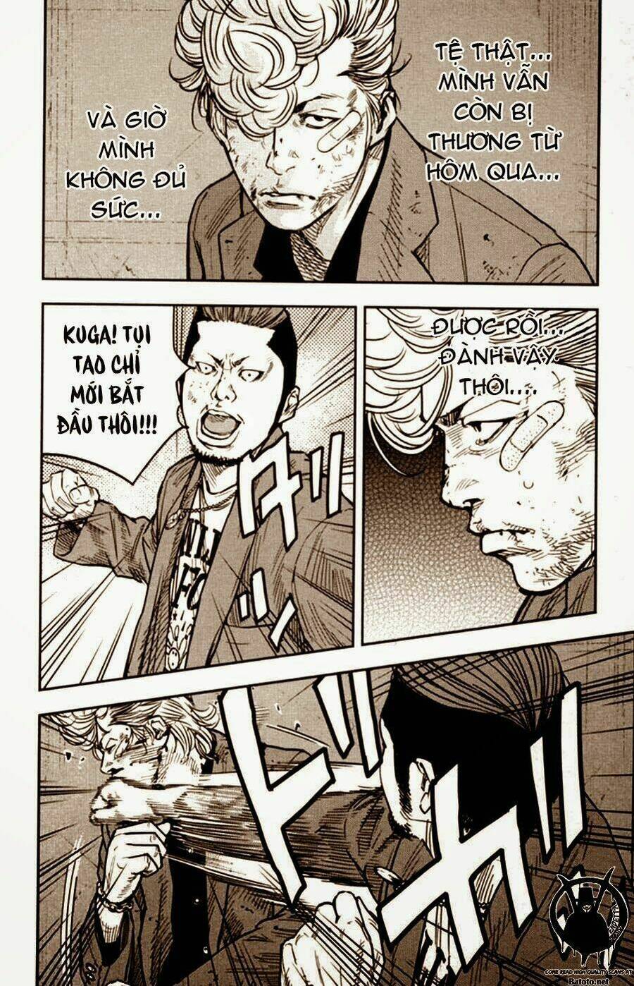 crows zero 2 suzuran x housen chapter 11 26