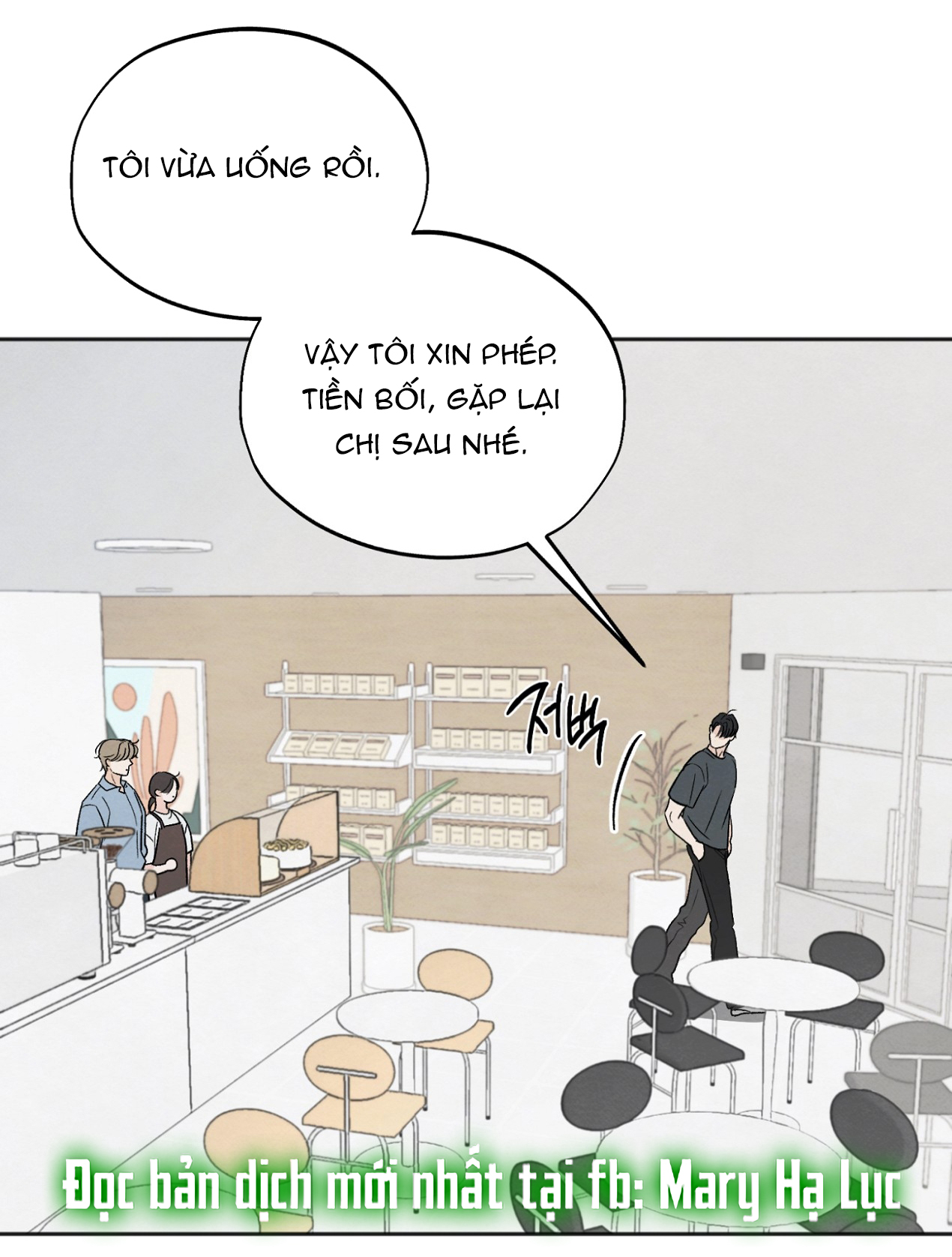 hoàn cảnh của rác rưởi chapter 9.2 40