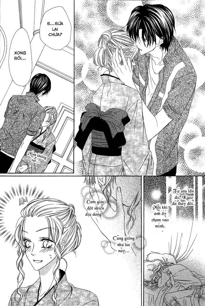 keishichou tokuhanka 007 chapter 13.2 19