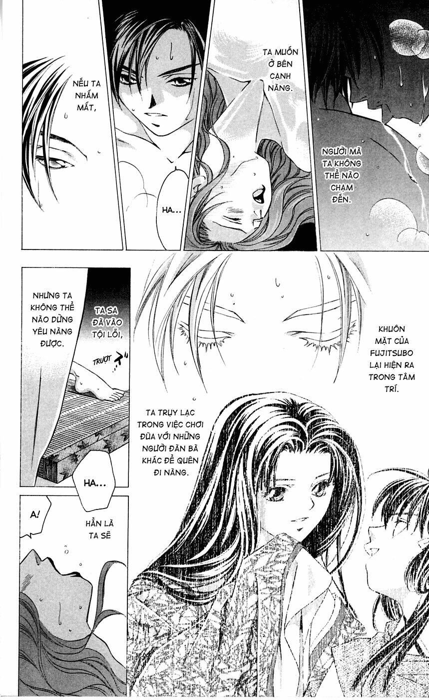 gekka no kimi chapter 2 5