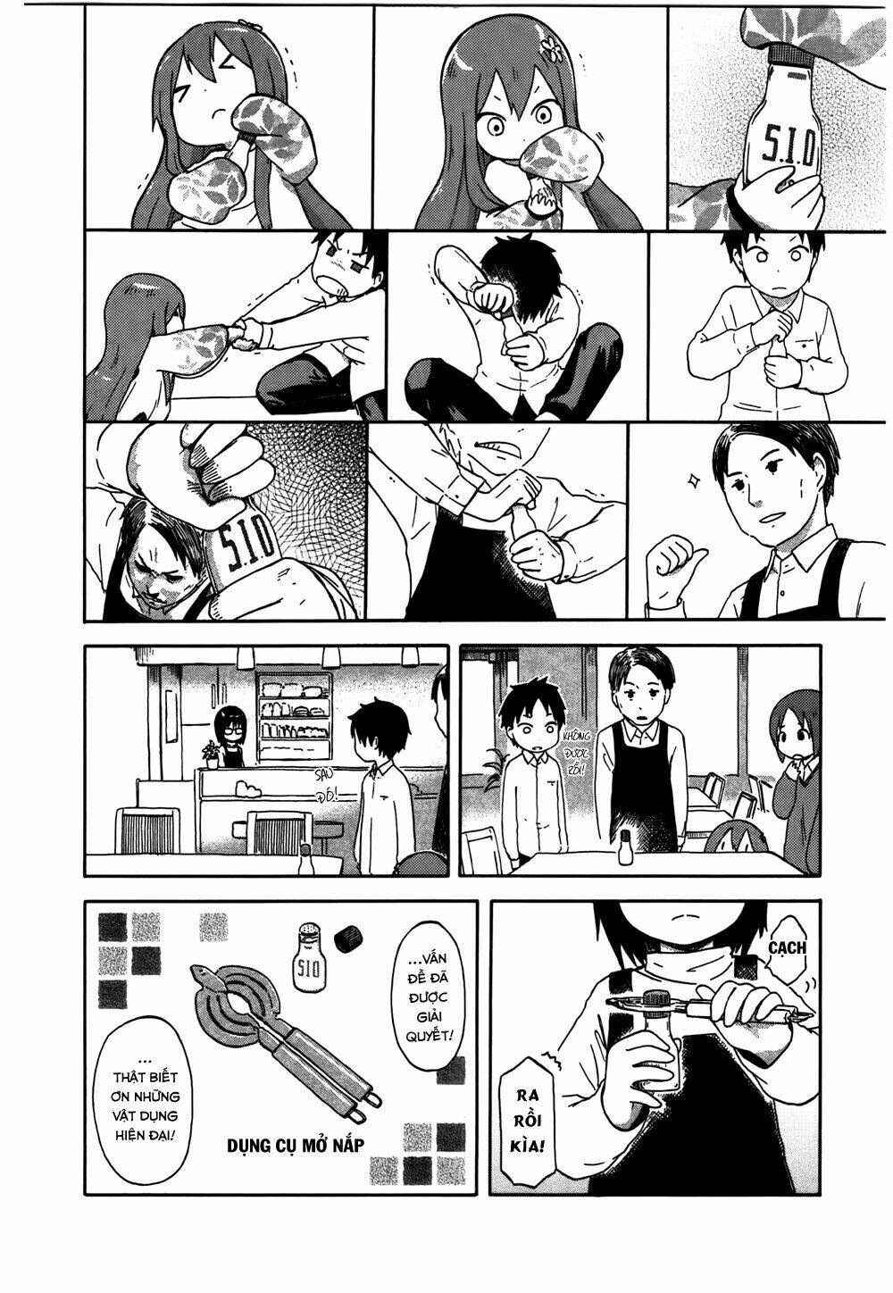 hyakka no shirushi chapter 1 20