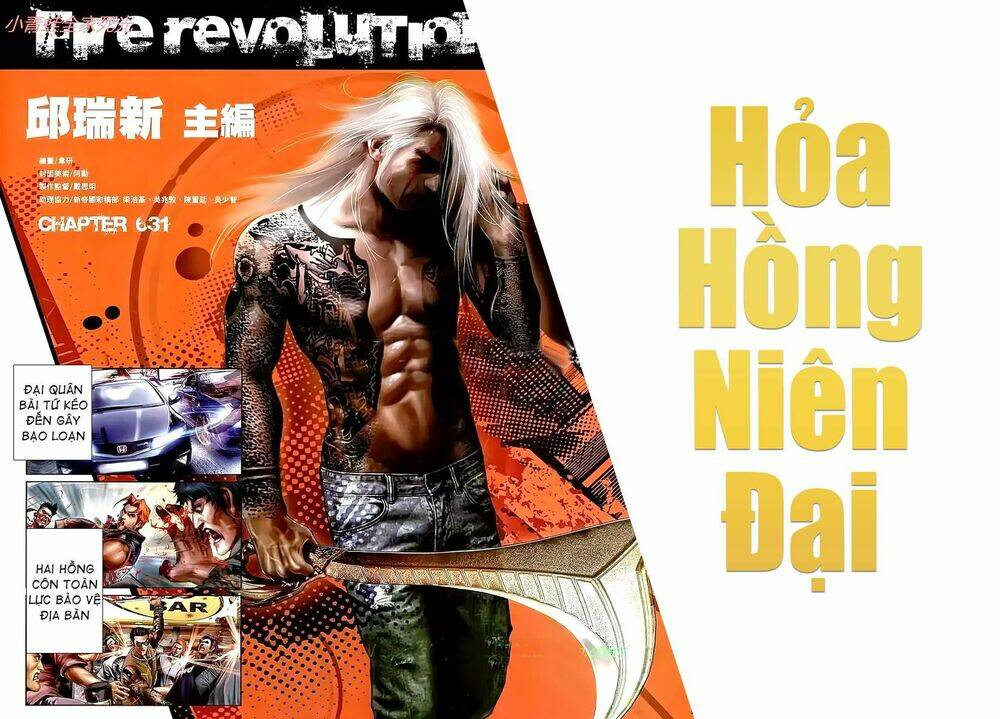 hỏa hồng niên đại hắc cốt đường chapter 1118 2