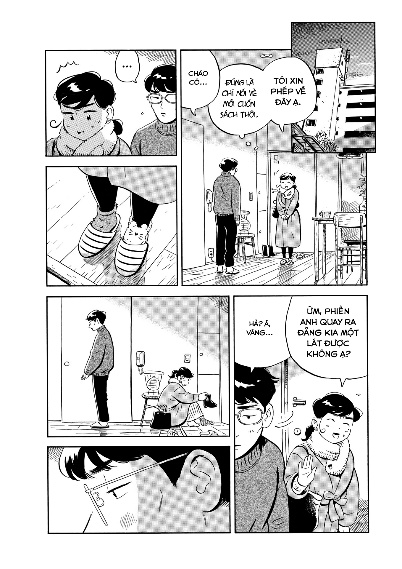 hirayasumi chapter 27 11