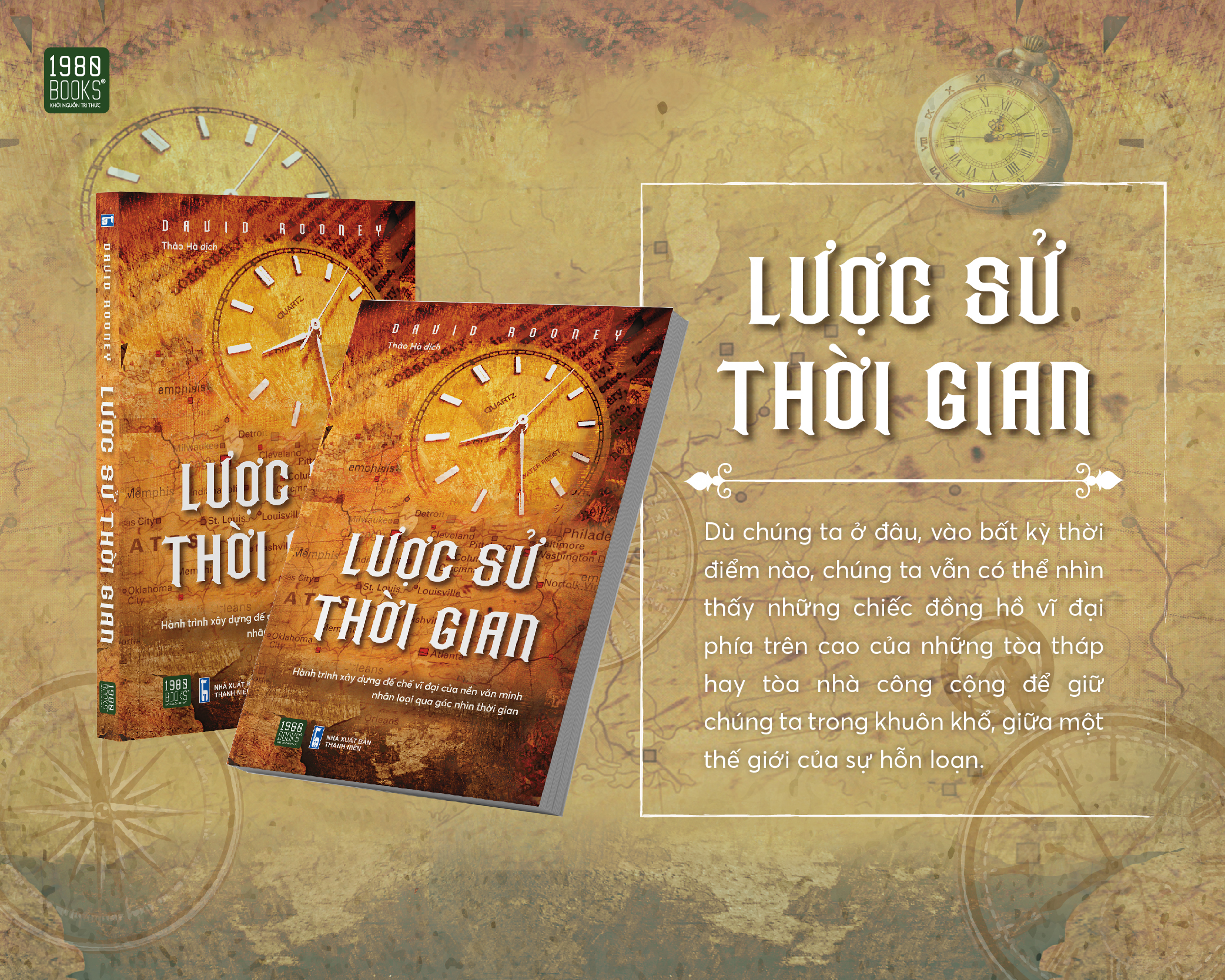 Lược sử thời gian - David Rooney