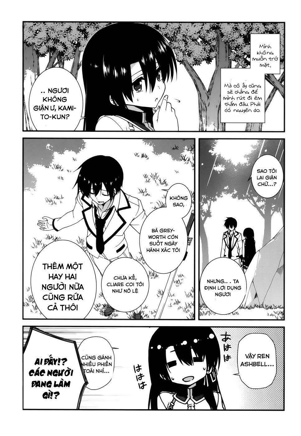 seirei tsukai no kenbu chapter 20 12