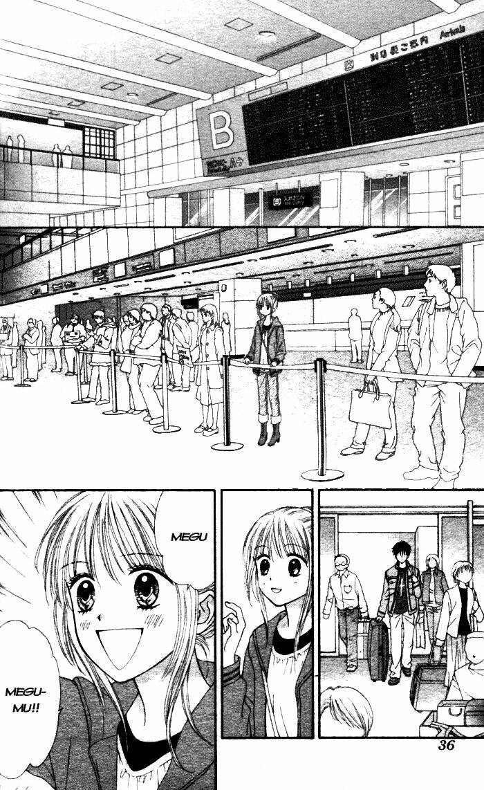 datte suki nan damon chapter 1 23