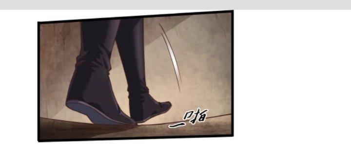 đại tần, ta là con tần thủy hoàng, giết địch thành thần chapter 2 2