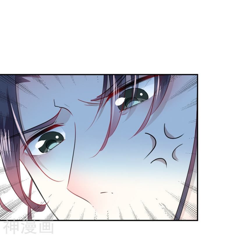 vương gia không thể trêu chapter 98 24