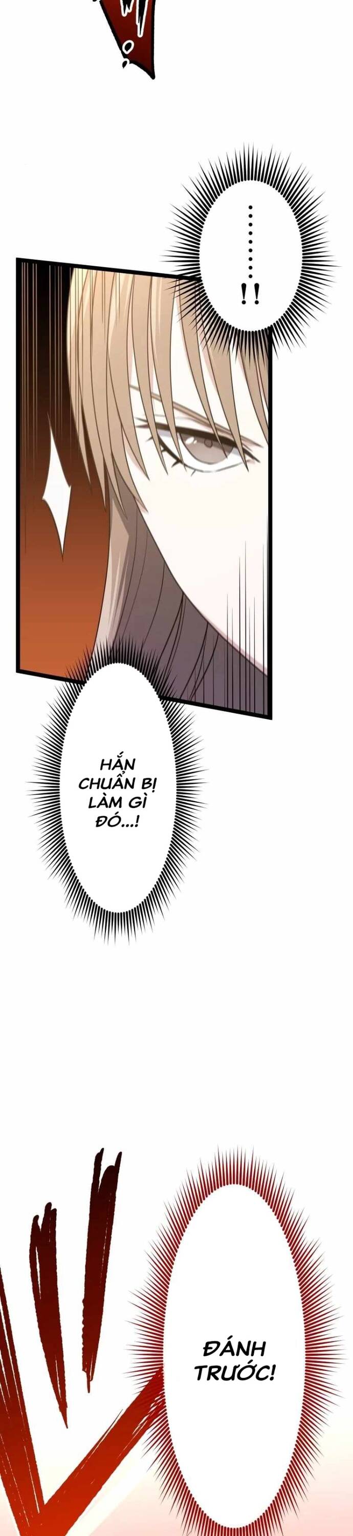 kiếm sư huyền thoại: chỉ mình ta có thể rèn kiếm từ quái chapter 5 41