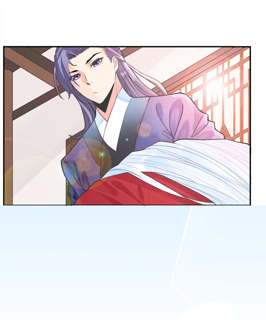 sự tại tất đắc chapter 1 35