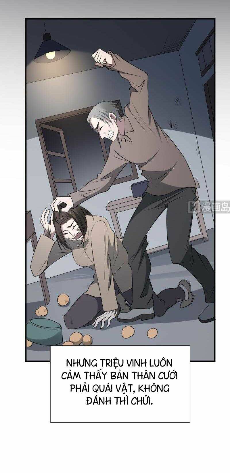 văn âm sư chapter 32 18