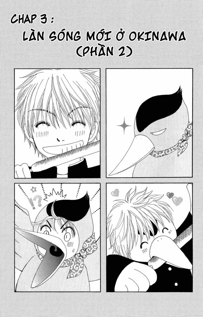 runway o produce!! chapter 3 1