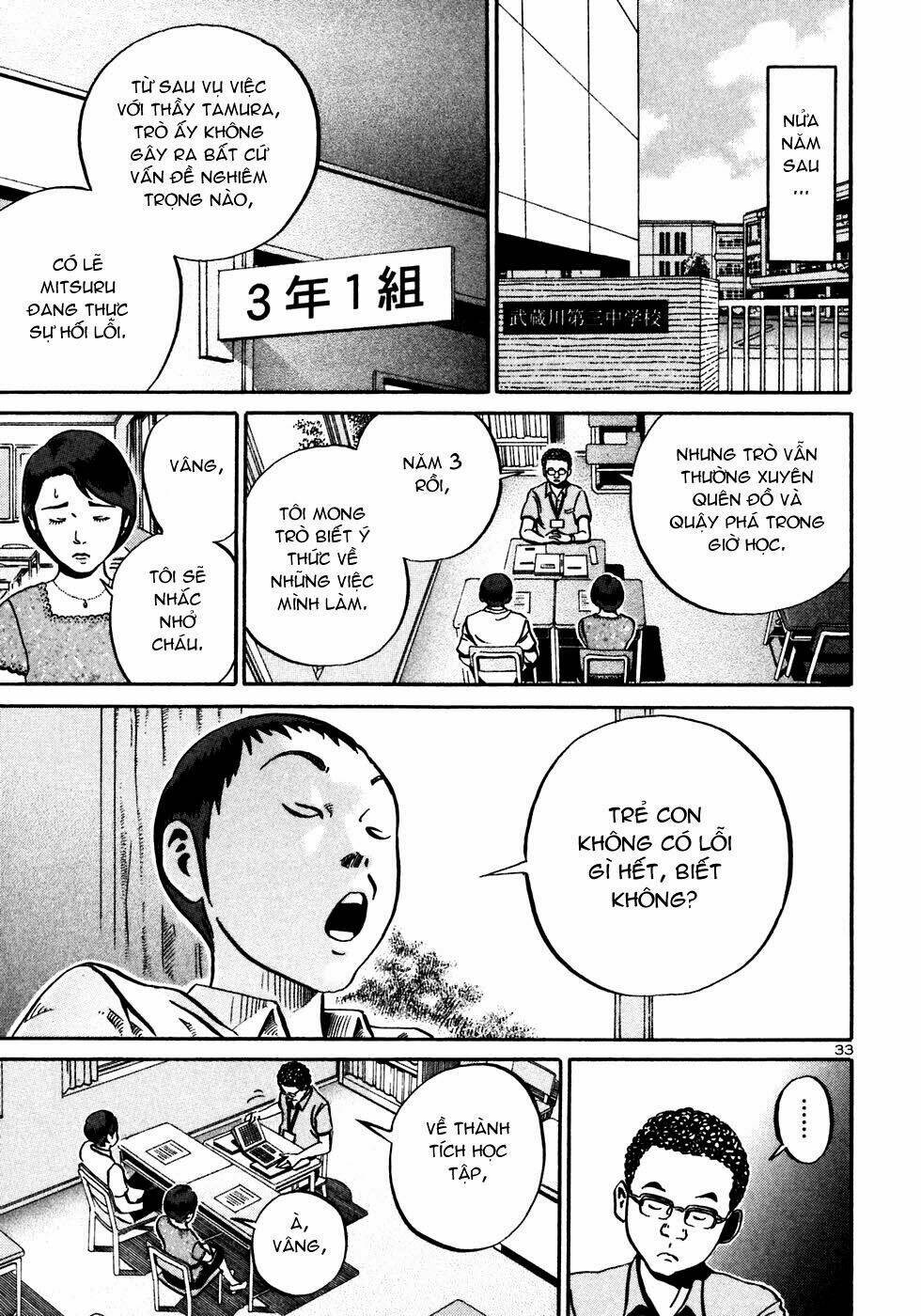 giấy báo tử chapter 21 34