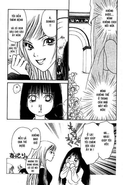 perfect girl evolution chapter 3 24