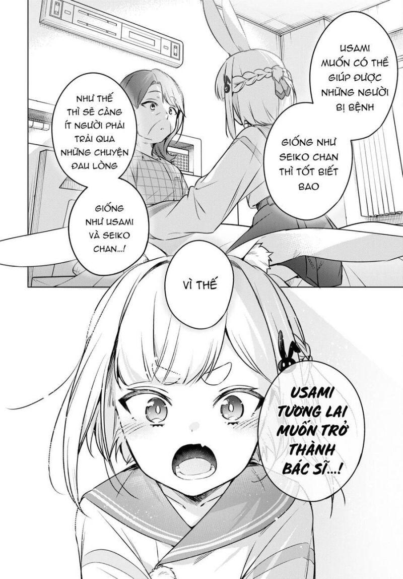 jingai kyoushitsu no ningen-girai kyoushi: hitoma-sensei, watashi-tachi ni ningen o oshiete kuremasen ka? chapter 8 10