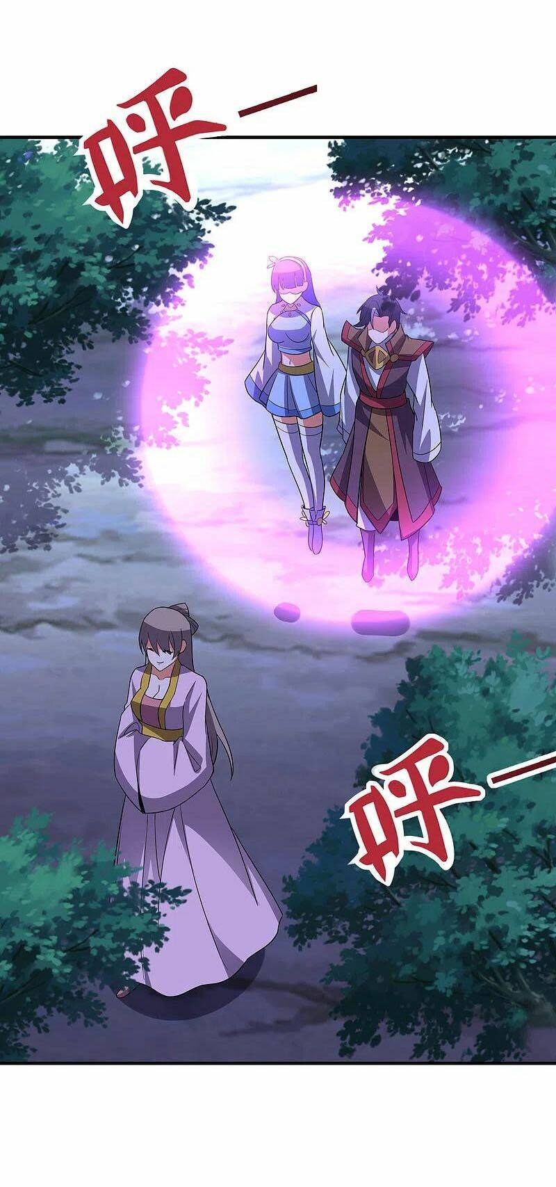 phục thiên thánh chủ chapter 172 17