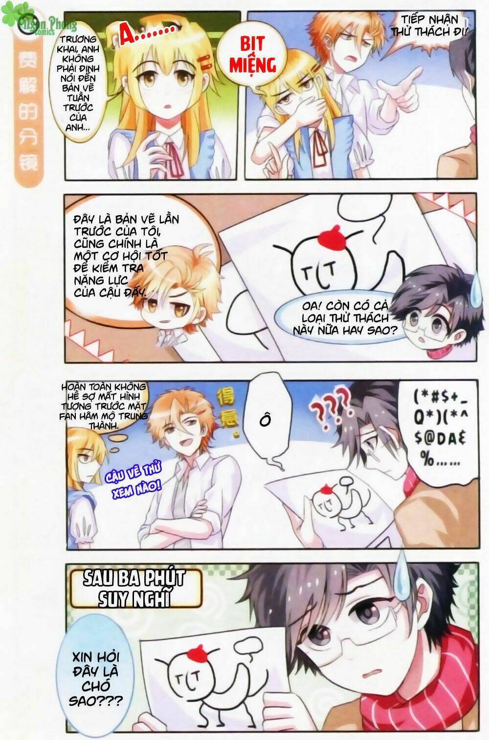 xin ngài đấy điền lão gia chapter 6 12