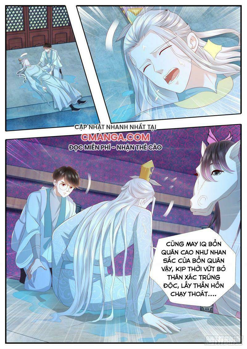 ai nói ta là đại lão? chapter 32 8