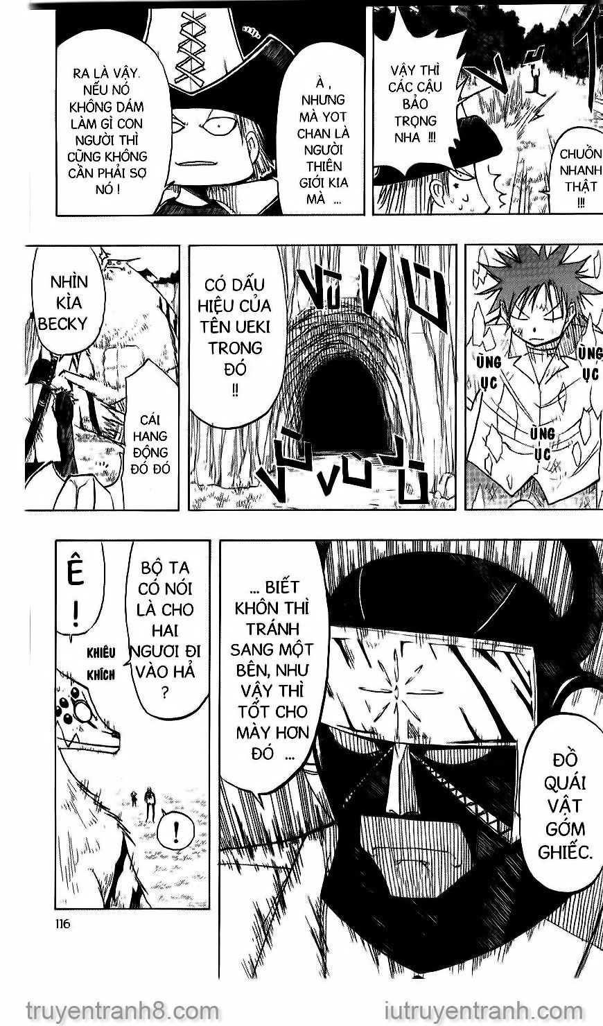 law of ueki chapter 53 14