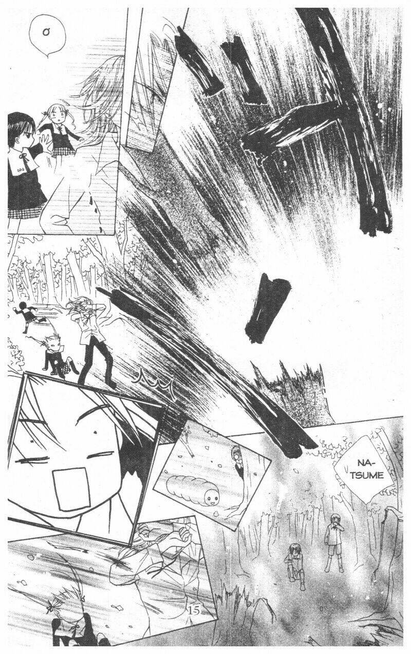 gakuen alice chapter 2 15