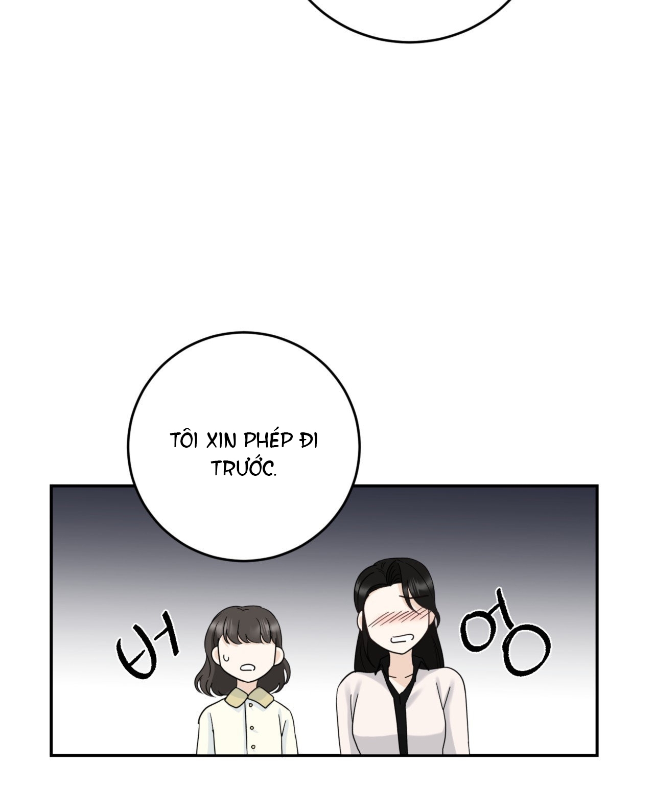 Tôi Đổ Anh Rồi, Trưởng Phòng chapter 5.1 - Trang 24