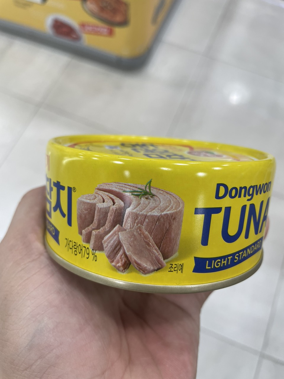 Cá Ngừ Trắng Không Cay Dongwon Hàn Quốc Hộp 250G / 동원) 동원참치 라이트 스텐다드 250G
