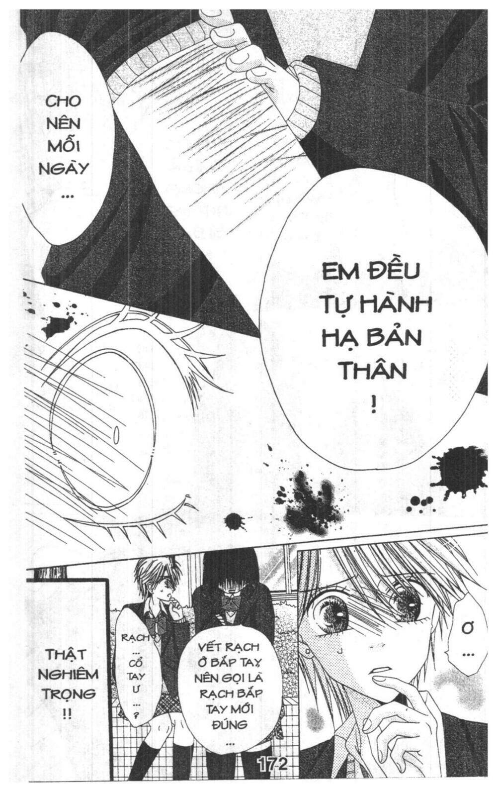 tomodachi gokko [takeuchi ayaka] chapter 5 172