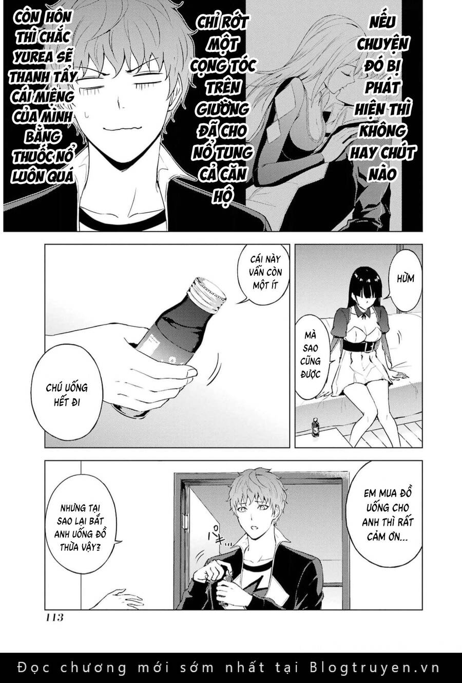 ore no genjitsu wa renai game?? ka to omottara inochigake no game datta chapter 71 10