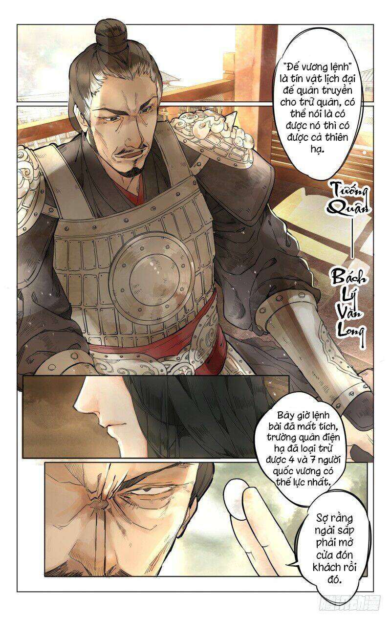 như mộng lệnh chapter 1 5