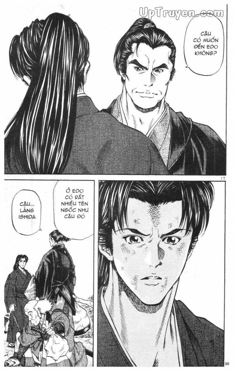getsu seiki - sayonara shinsengumi chapter 1 101