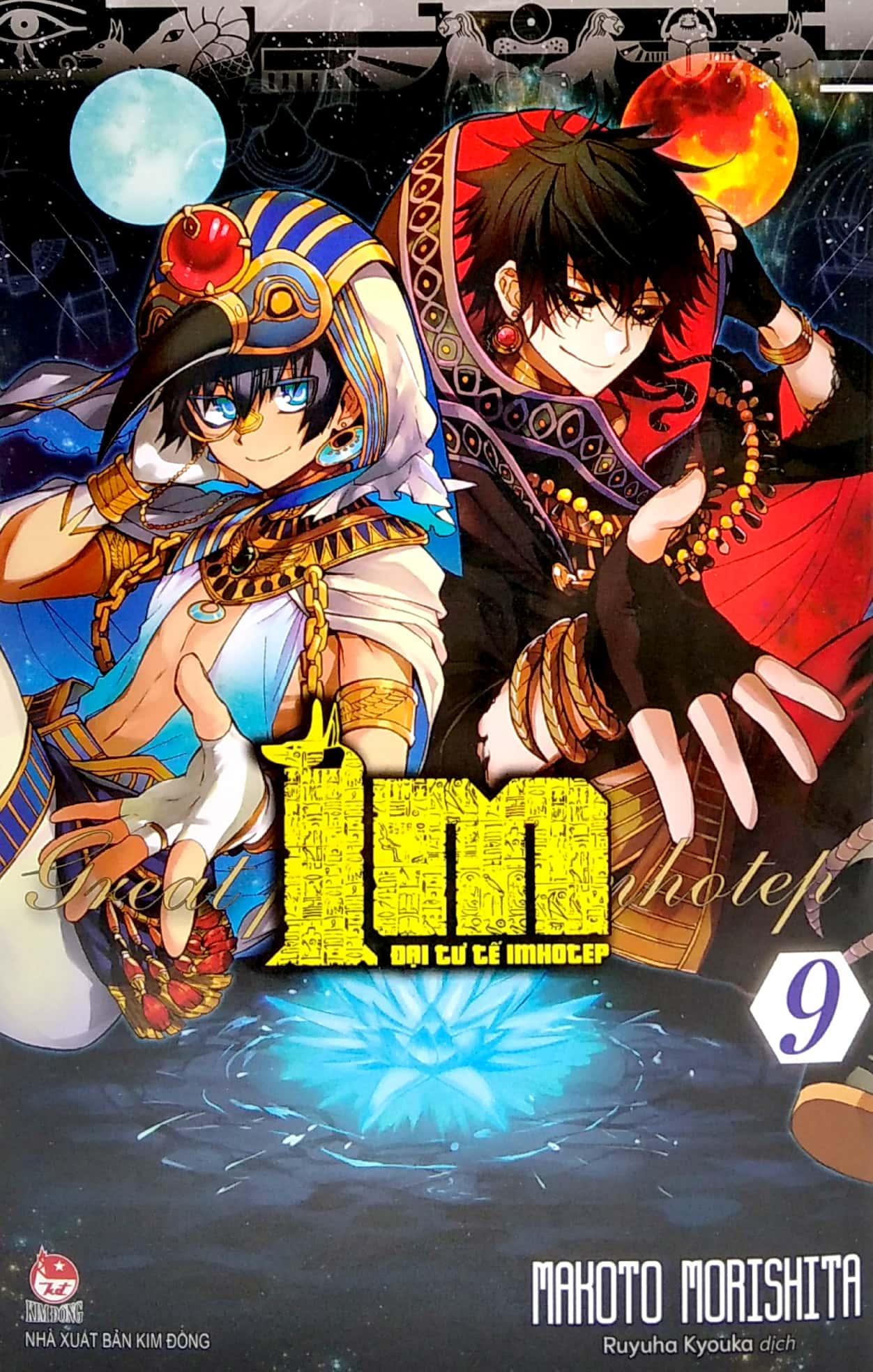 Im - Đại Tư Tế Imhotep - Tập 9